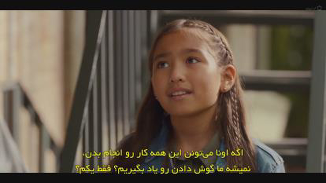 سریال جین
