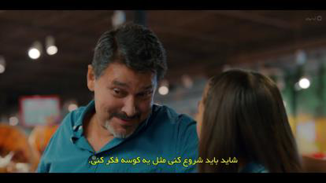 سریال جین