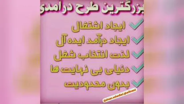 یاسان تیم