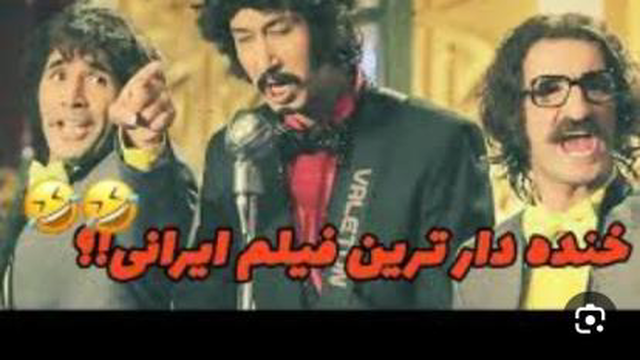 خبرداریم چه خبری ، فسیل آمددددددددد