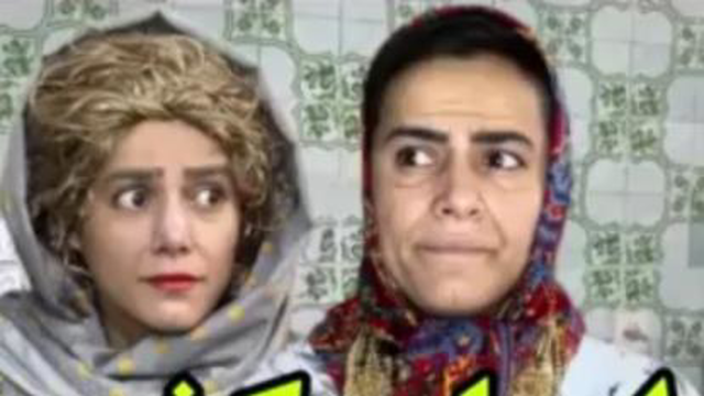 اسباب کشی
