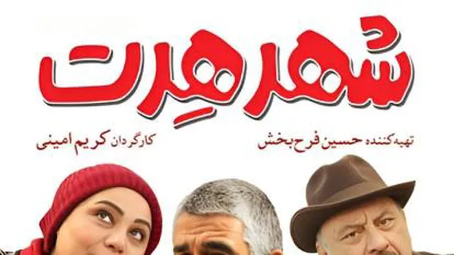 طنز طنز