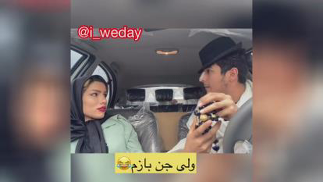#دوربین مخفی#طنز#جن