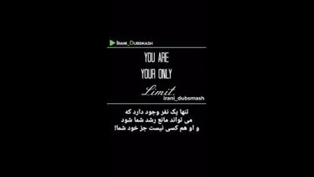 خودباوری