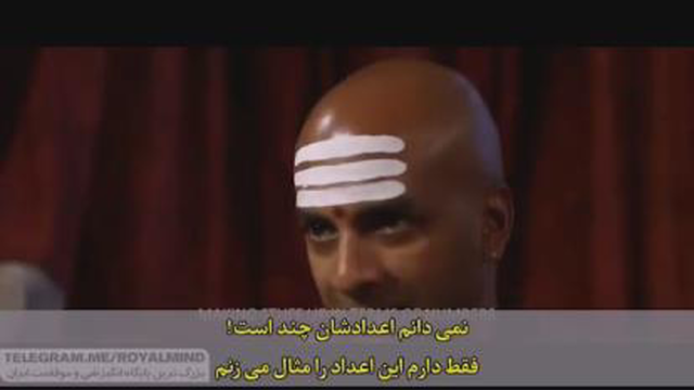 قدرت_ضمیر_ناخداگاه
