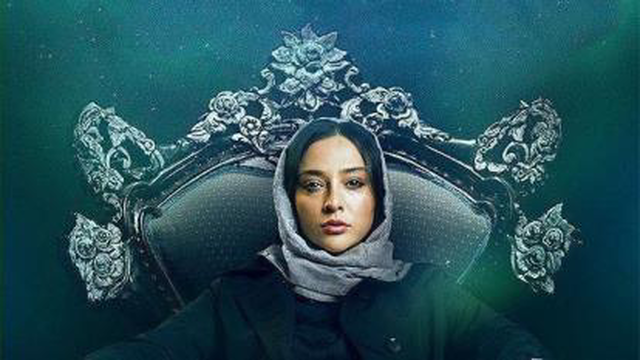 سریال قطب شمال