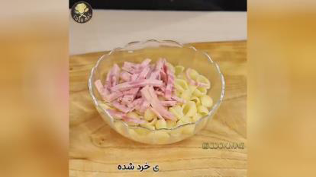 10 مدل سالاد