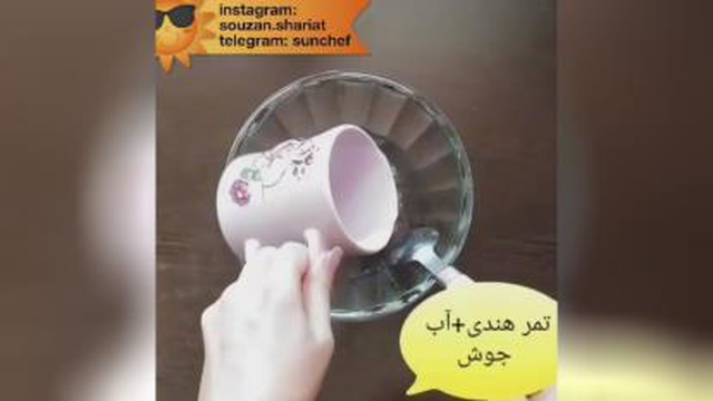 ماهی شکم پر