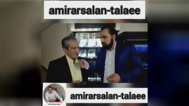 گفتگو با خشایار راد