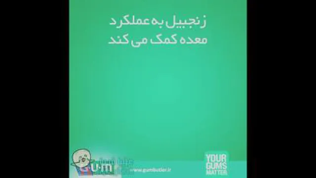 سلامت و بهداشت