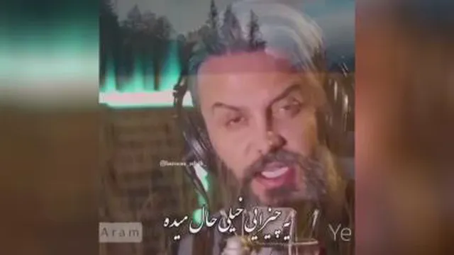 حرف های خاص وناب