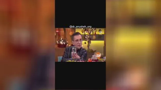 دکتر_محمود_انوشه