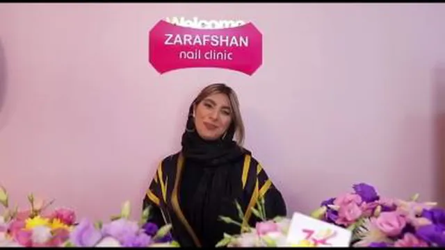 تیزر تبلیغاتی کاشت ناخن