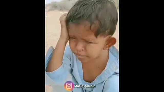 پسر نابینا