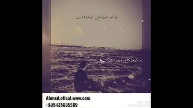ماسک بزنیم دنیا دار مکافات ########