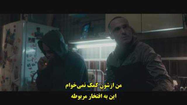 فیلم آلوده شده Infested 2023 زیرنویس فارسی