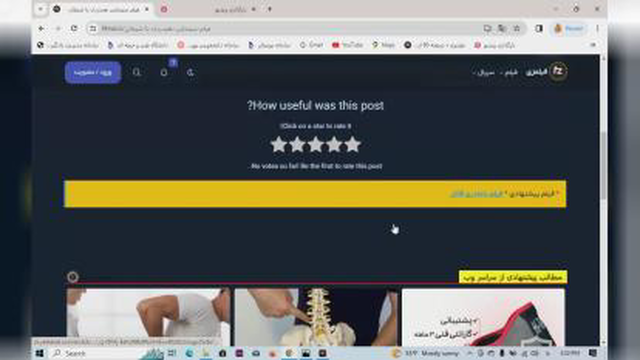 دانلود فیلم سینمایی همدردی با شیطان 4 بازدید2024