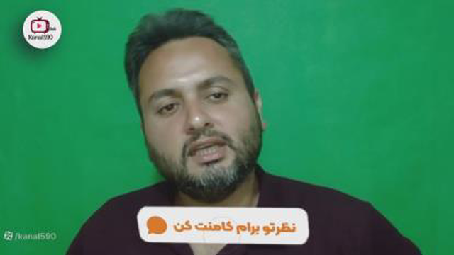 سریال ملکه اشک‌ها قسمت 9 با دوبله فارسی | سریال کره ای - لینک دانلود