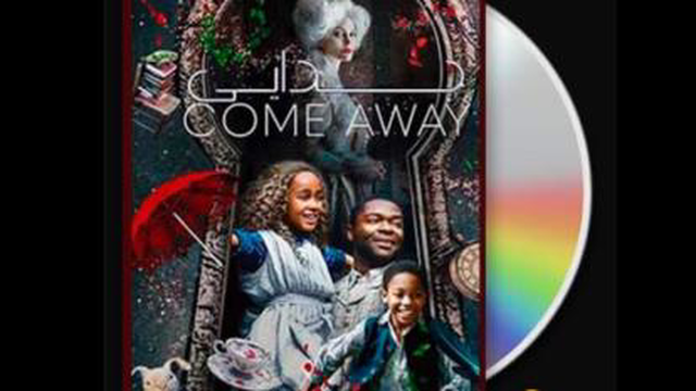 فیلم جدایی Come Away 2020 -دوبله فارسی _فانتزی.ماجراجویی.درام