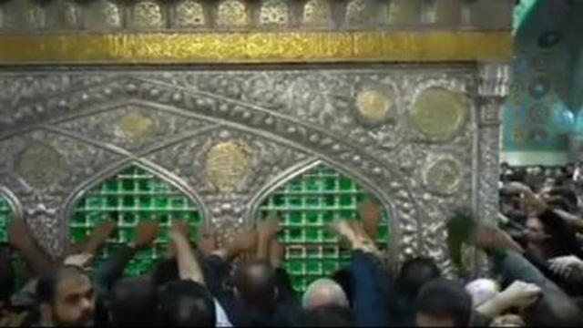 کلیپ حرم امام رضا علیه السلام