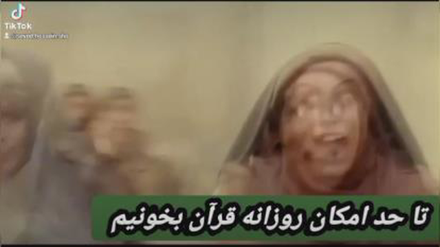 ضرورت تکمیل ایمان قبل از ظهور در کلام امام صادق علیه السلام