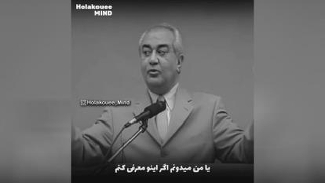 یافتن بهترین همسر
