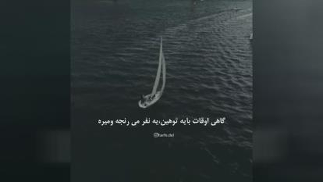 آدماااا