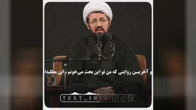 مذهبی و معنوی