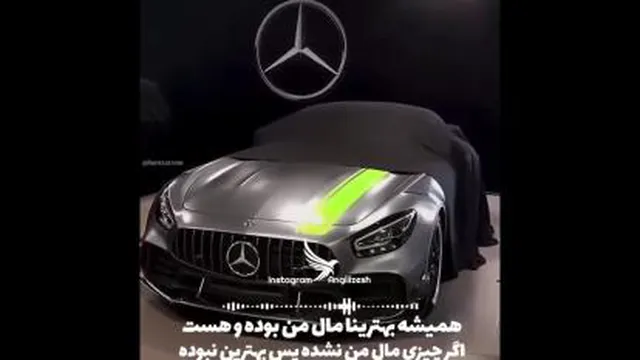 ⭐💎💎💯انگیزشی💯💎💎⭐