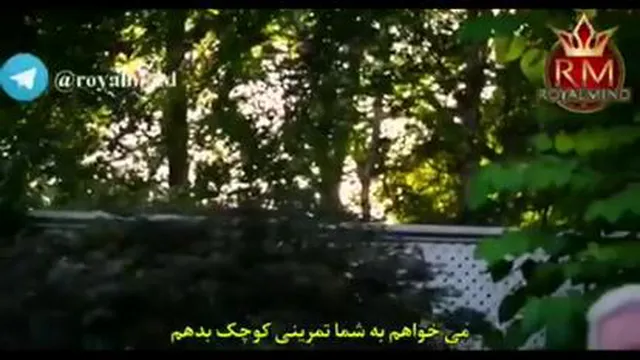 انگیرشی🌹🌹