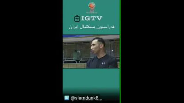 مصاحبه با مهدی کامرانی