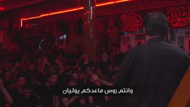 یا خیمات باچر لیش تحترگن یا خیمات - ملا عمار الکنانی