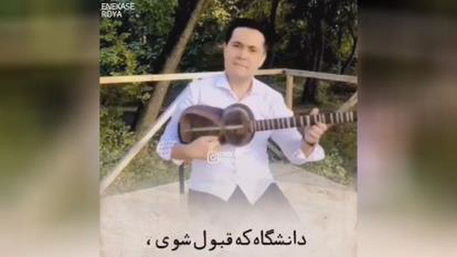انگیزشی