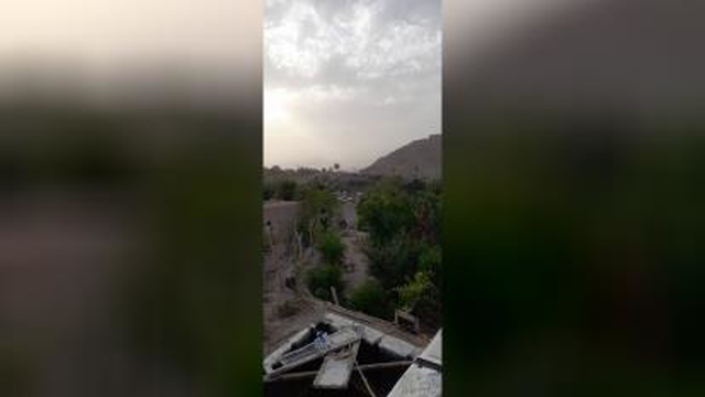 روستا دزیان