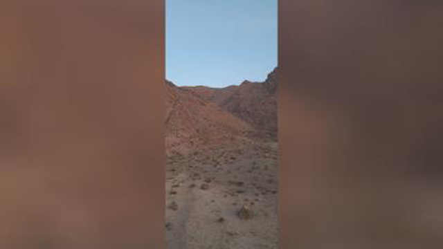 غروب
