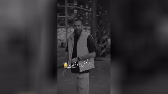 به کسی اعتماد نکنید