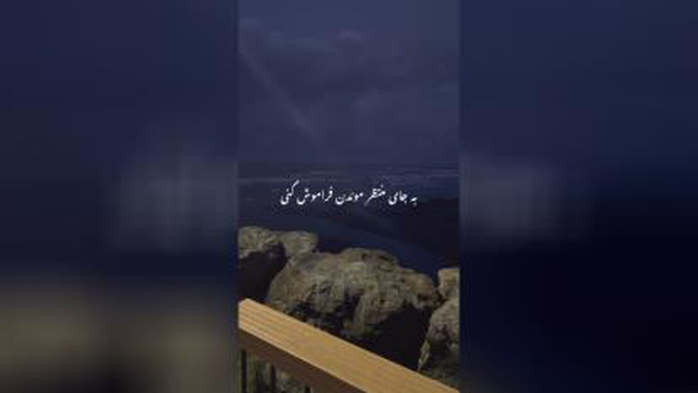 سکوت بهترین کاره