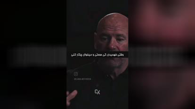 ذهنیت برنده
