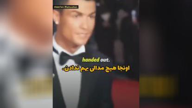 درخشش