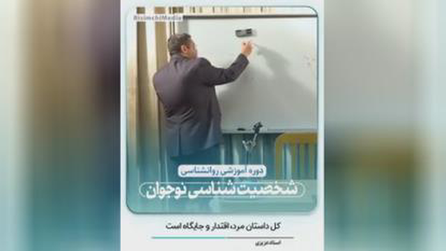 زندگی شیرین