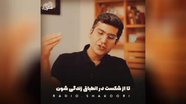 روایات