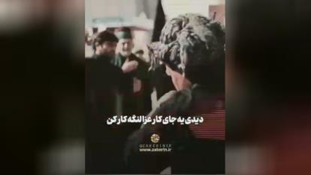 مداحی بسیار زیبا