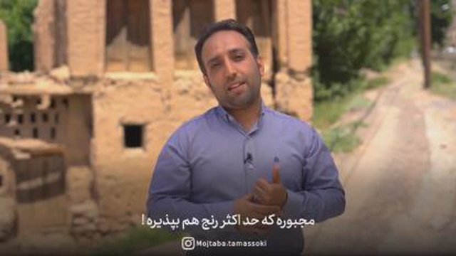 توصیه ها