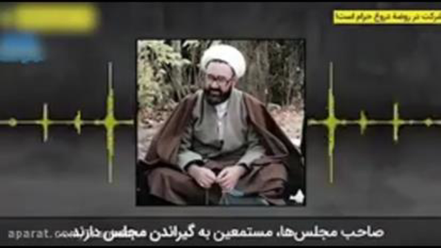 شهید مطهری