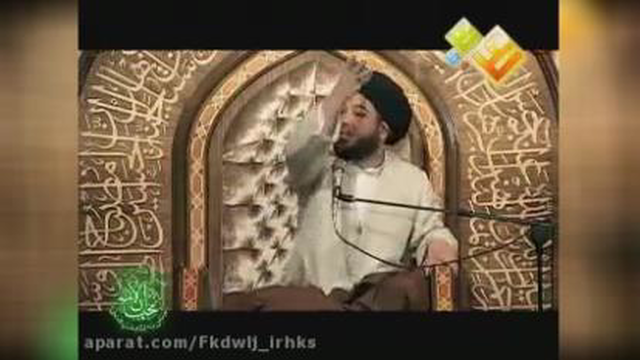 فضایل امام علی