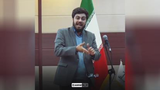 دکترتقوی
