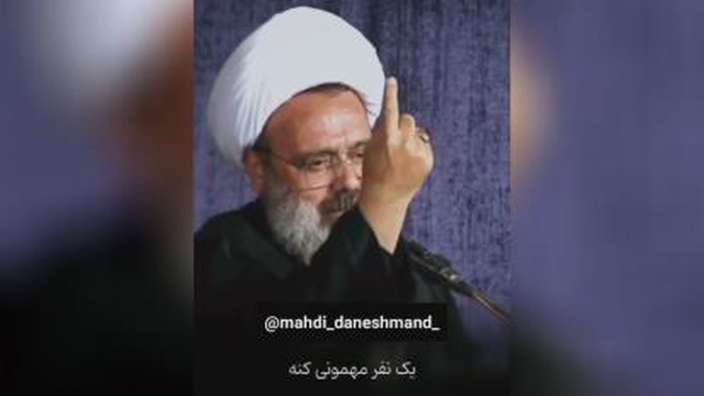 سخنرانی