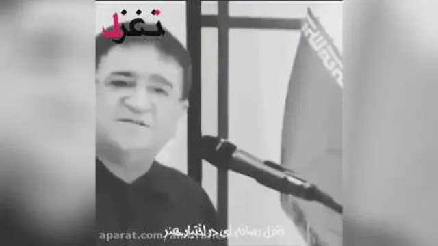 سخنان ناب دکتر انوشه