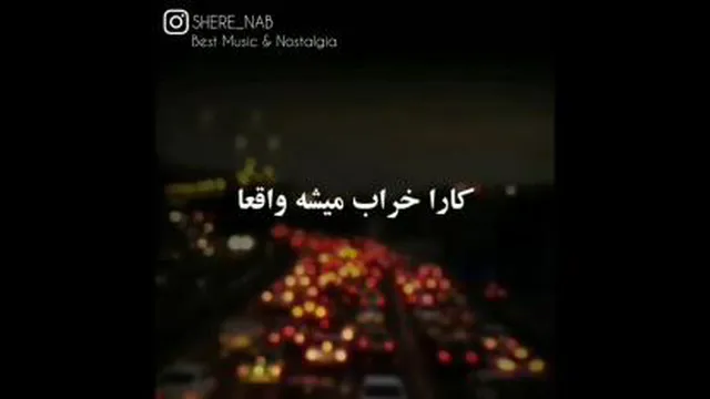 دکتر هلاکویی