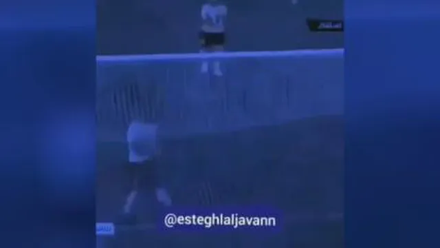 استقلال شیره عشق منه